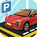 停车我最强 v1.0.6 安卓版