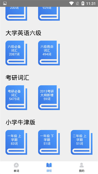 ǵv1.1.5 ׿