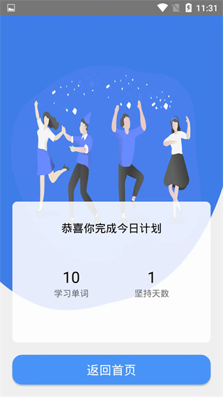 ǵv1.1.5 ׿