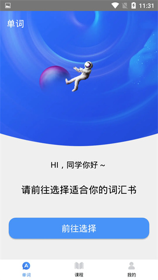 ǵv1.1.5 ׿