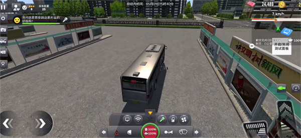 ʿ֮°v1.0.1006 ׿