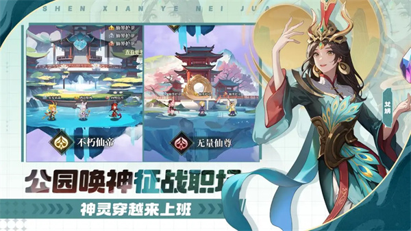 籩ԳǾΰv1.05.01 ׿