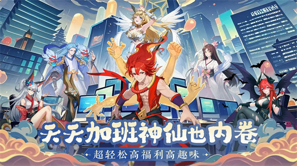 籩ԳǾΰv1.05.01 ׿