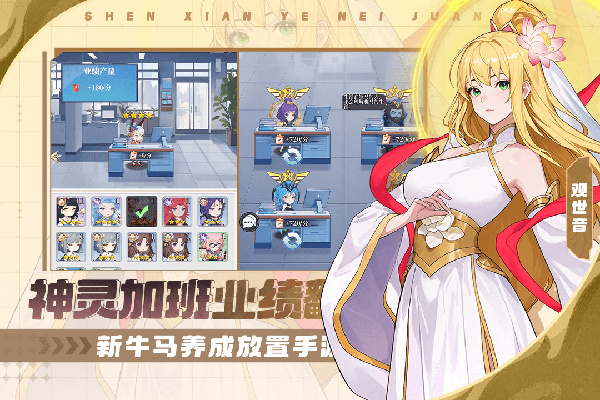 籩ԳǾΰv1.05.01 ׿
