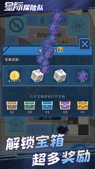 Ǽ̽նİv1.0.0 ׿