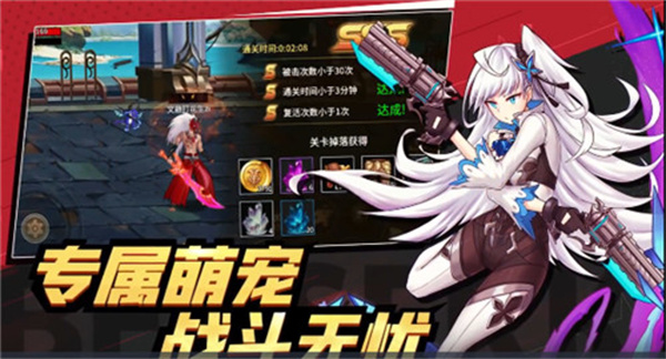 񶷳֮սv1.0.1 ׿