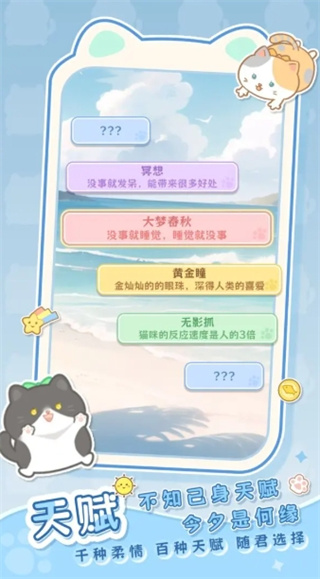 èͻ100v1.0 ׿