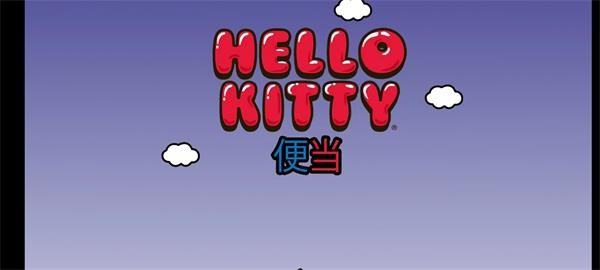 HelloKitty㵱v2023.3.2 ׿