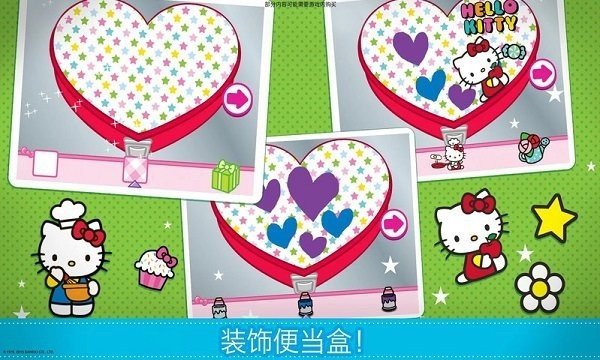HelloKitty㵱v2023.3.2 ׿