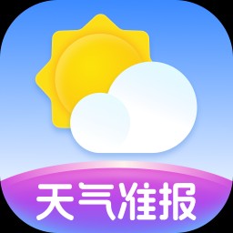 天气准报王v1.0.0 安卓版