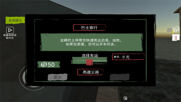 عǱƻv1.0 ׿