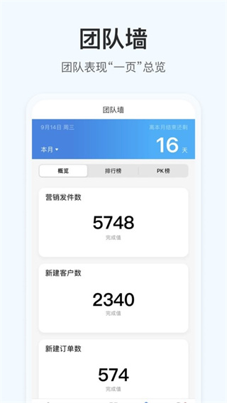 2022091914305647440.jpg