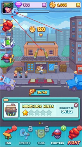 指尖之力 指尖之力