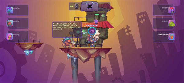 尘埃传说 尘埃传说