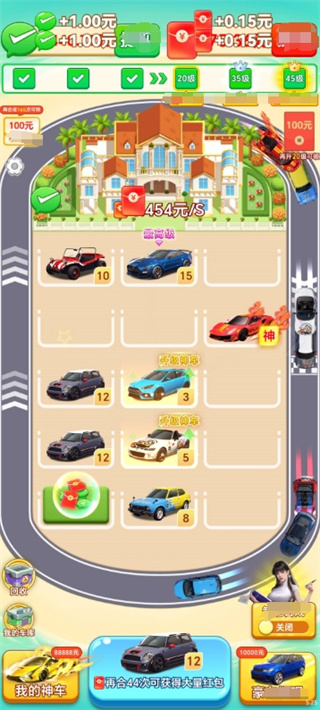 20164447vvky.jpg