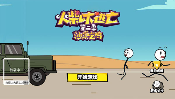 ˴2