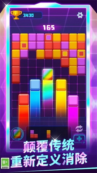 1750390540273962.jpg