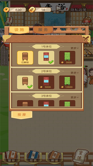 1703039119241043.jpg