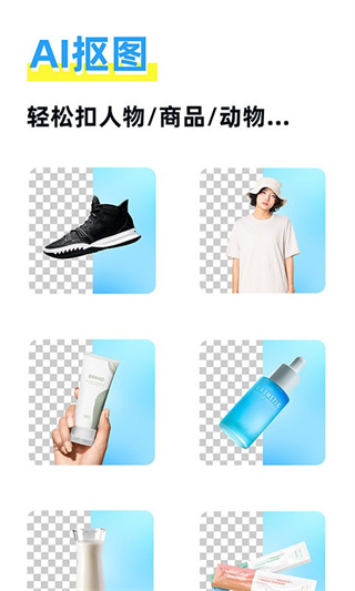 2022091311543204381.jpg