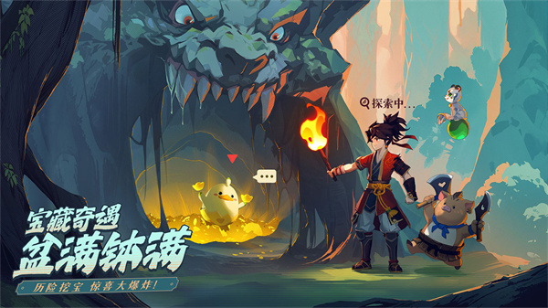֮v1.0.47 ׿