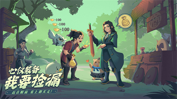 ֮v1.0.47 ׿