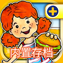 plusȫͼv2.9.5.48 ׿