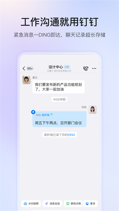 ذװappv7.7.0 ׿