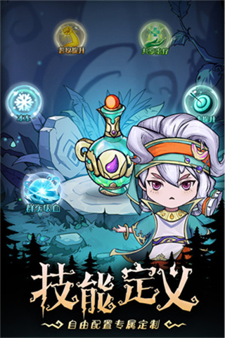 ֮v2.3.0.14 ׿