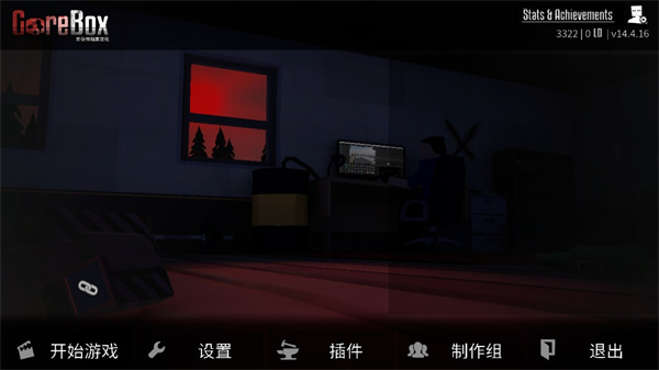 gɳг޹ٷ°v10.1.0 ׿