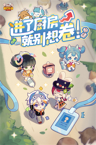 v1.42