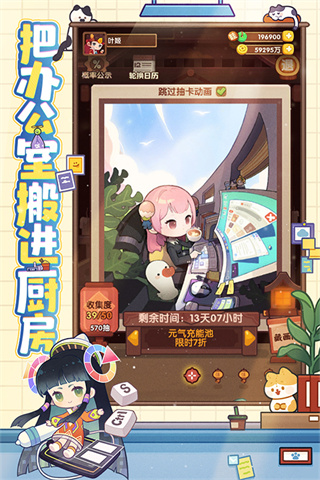 v1.42