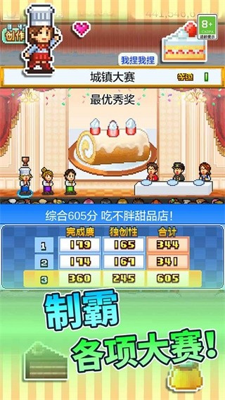 ⵰v2.2.4 ׿