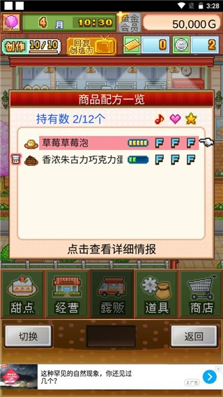 ⵰v2.2.4 ׿