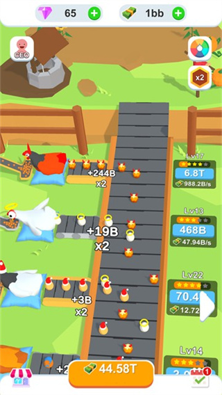 v2.8.3 ׿