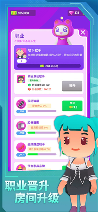 ģİv0.9.2 ׿