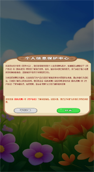 v1.0.0.1 ׿