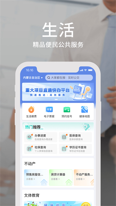 ٰ°v4.11.1 ׿