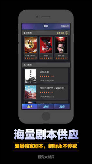 ٱ̽v6.23.0 ׿