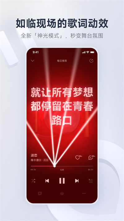 v9.3.20 ׿