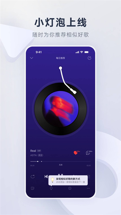 v9.3.20 ׿