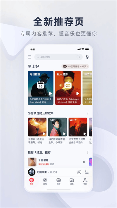v9.3.20 ׿