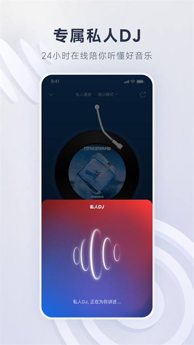 v9.3.20 ׿