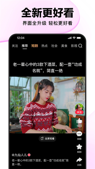 ÿƵappv7.81.5.10 ׿