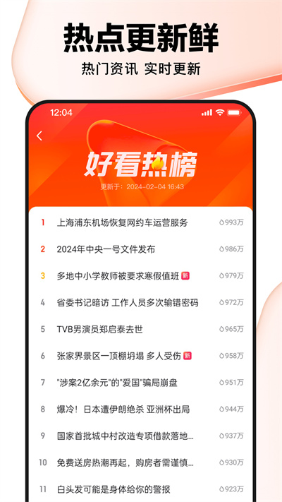 ÿƵappv7.81.5.10 ׿