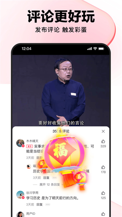 ÿƵappv7.81.5.10 ׿