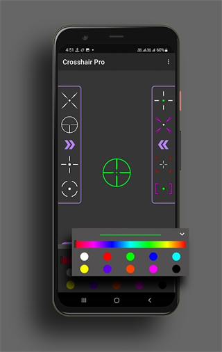 CrosshairProv15.2 °