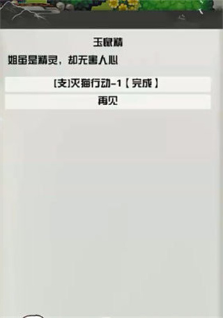 ҫv1.0.1 ׿
