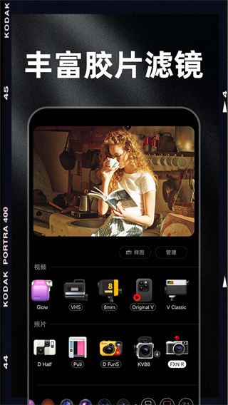 Dazz Chicv1.2.1 ׿