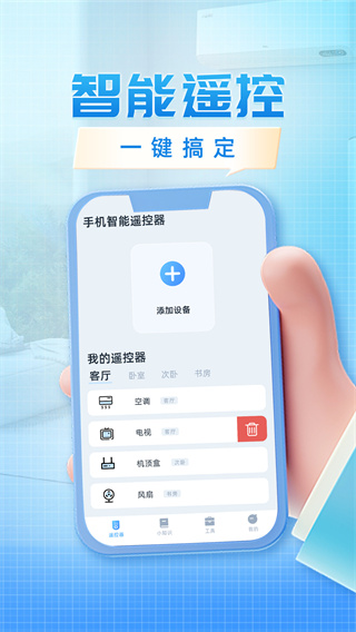 յңv1.0.7 ׿