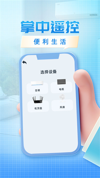 յңv1.0.7 ׿
